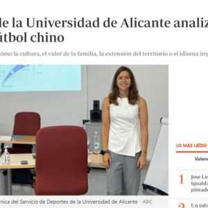 九游体育在线网站-西媒分析国足败因：家长只看分数 忽视体教结合