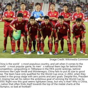 九游体育在线网站-英国学者：三大问题困扰 中国足球早埋下失败祸根